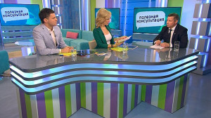 Средства реабилитации инвалидов. Консультация эксперта