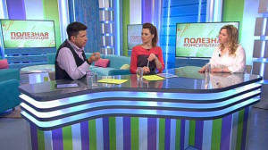 Ловушка бытового насилия. Консультация психолога