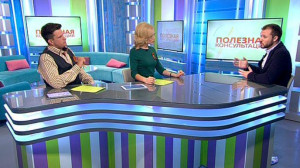 Как лечить межпозвонковую грыжу? Консультация невролога