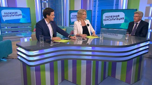 Профилактика инсульта. Консультация невролога