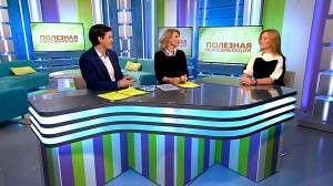 Доброкачественные сосудистые заболевания. Консультация дерматолога