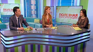 Социальная адаптация ребёнка в коллективе: как наладить отношения в среде сверстников? Консультация детского психолога