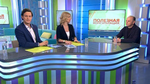 Здоровье декоративных собак. Консультация ветеринара