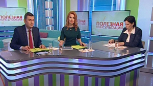 В санаторий бесплатно: как человеку с инвалидностью получить путёвку на лечение? Консультация начальника отдела социальных программ