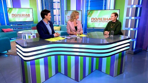 Как бороться с метеозависимостью? Консультация невролога