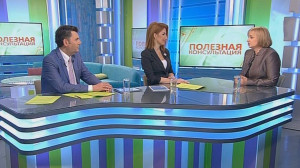 Как формируется местный бюджет? Консультация кандидата экономических наук