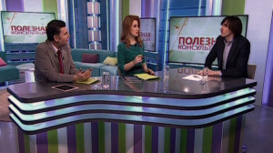 Как наладить отношения с близким человеком? Консультация психолога