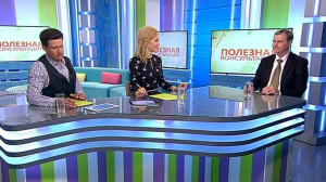 Борьба с депрессией и стрессом. Консультация психотерапевта