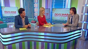 Счастливая семейная жизнь. Консультация психолога