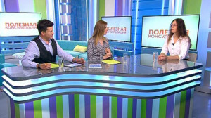 Начало бизнеса и налоги. Консультация специалиста