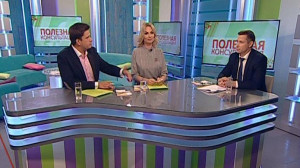 Как отдохнуть в санатории с пользой для здоровья и кошелька? Консультация эксперта