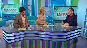 Работа над собой: что такое «активация» сознания? Консультация психолога