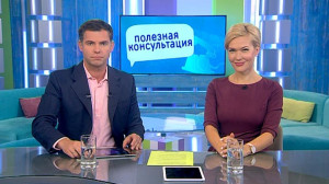 Здоровые дёсны. Консультация стоматолога