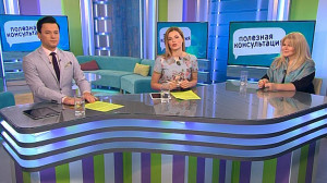 Насилие в семье. Консультация эксперта