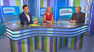 Последствия наркоза. Консультация анестезиолога-реаниматолога