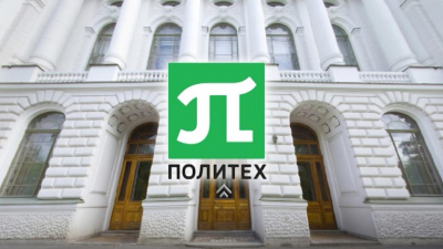 В Политехе разработали микросхемы, которые вошли в список лучших изделий года