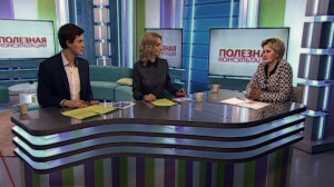 Как зарегистрироваться на сайте пенсионного фонда и чем поможет «личный кабинет»? Консультация управляющего отделением пенсионного фонда