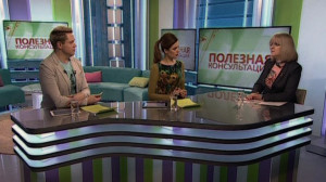 Налог на имущество: когда необходимо сдать декларацию в 2017 году? Консультация начальника отдела налогооложения