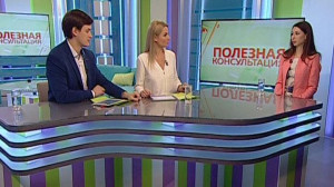 Кишечные инфекции у детей: симптомы, методы лечения и профилактика. Консультация инфекциониста