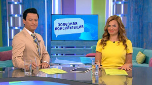 Сколиоз и его причины. Консультация остеопата