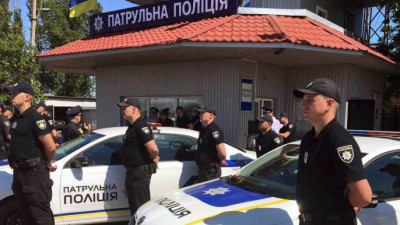 На Украине создали «патрульную полицию Крыма»