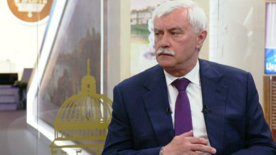 Полтавченко: Своему преемнику оставляю не пепелище, а динамично развивающийся город