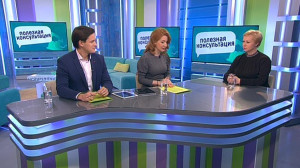 Ультразвуковая диагностика: эффективность и инновации. Консультация специалиста