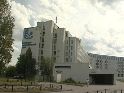 Городской клинический онкологический диспансер. Ветеранов 56 онкологический центр. ГКОД 