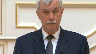 Георгий Полтавченко: Трудные времена обязательно закончатся