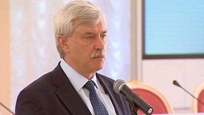Полтавченко: Петербург увереннее многих регионов России прошел сложный период