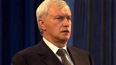 Выступление губернатора Санкт-Петербурга Георгия Полтавченко на конференции регионального отделения «Единой России»