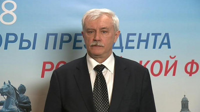 Брифинг губернатора Петербурга об итогах президентских выборов