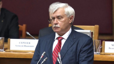 Георгий Полтавченко возглавит официальную делегацию в Словению