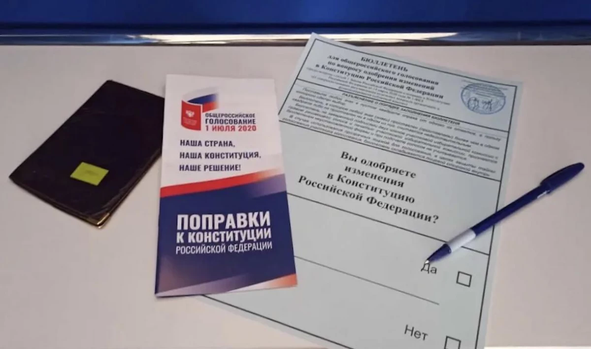 Около 350 тысяч петербуржцев проголосовали по поправкам в Конституцию - tvspb.ru