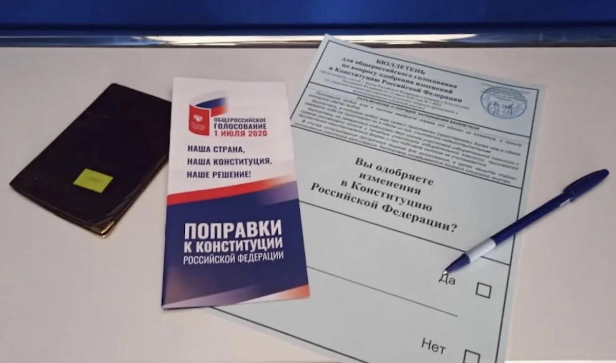 Представитель партии «Коммунисты России» выразил мнение о голосовании по поправкам в Конституцию - tvspb.ru