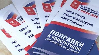 Владимир Путин поблагодарил россиян за поддержку поправок в Конституцию