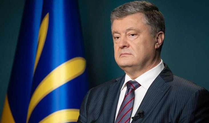 Россия ввела санкции против Петра Порошенко - tvspb.ru
