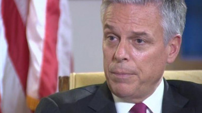 Американский посол не будет выступать на ПМЭФ-2018