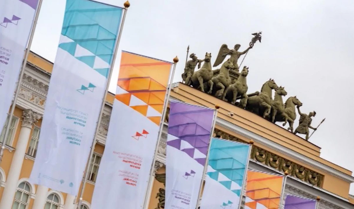 Петербургский культурный форум назвали продвижением культуры как образа жизни - tvspb.ru