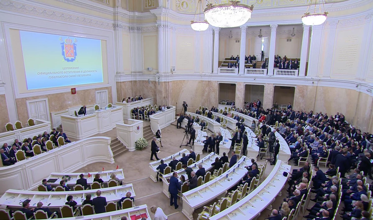 В Петербурге началась инаугурация губернатора - tvspb.ru