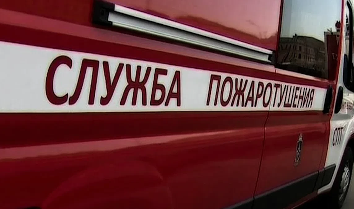 Три человека погибли ночью в пожаре на Пролетарской улице - tvspb.ru