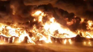 Пожар на Московском шоссе