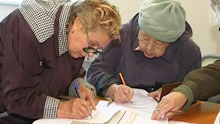 Госдума не будет рассматривать вопрос об индексации пенсий работающим пенсионерам - tvspb.ru