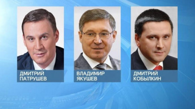 Новички в составе правительства