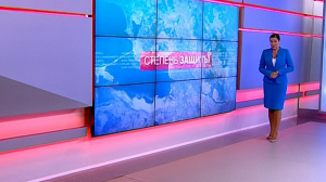 Степень защиты, 9 июля