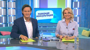 Что делать туристам, если они встретились в путешествии с проблемами? Консультация юриста