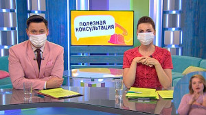 Мотивации при диете. Консультация специалиста