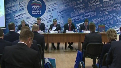 «Единая Россия» начала подготовку к весенним праймериз