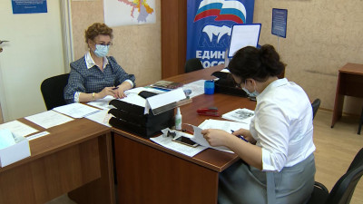 В региональное отделение «Единой России» подано почти 150 заявлений для участия в праймериз