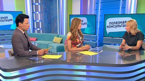 Как ухаживать за кожей осенью? Консультация дерматолога